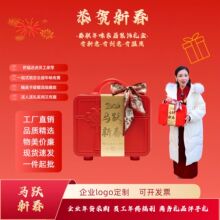 �R����ֶY�����Ϳ͑���˾����YƷ��؛��ُ�YƷ�����䴺�Y��