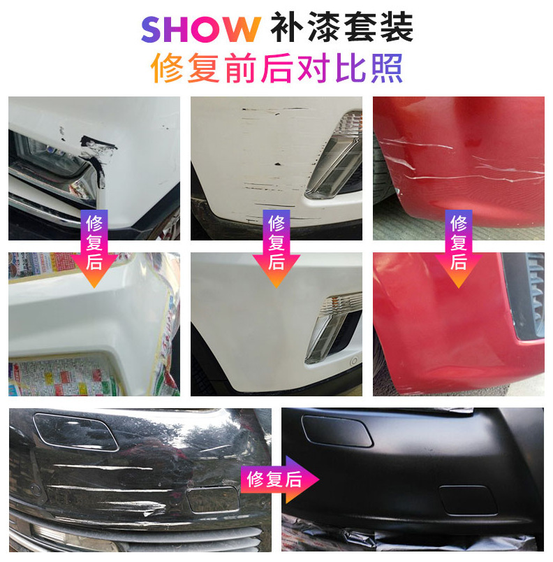 Auto Black Technology Paint Surface Vehicle Scratch Repair Wax Artifact Universal Depth Scratch Remover Single Paint Pen