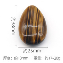 石磊工厂1434-景区供应水中淘宝天然水晶虎眼粉晶东陵玉合成水晶