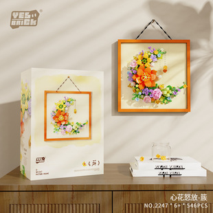 �uҲ�Ļ�ŭ��ϵ�зeľ�����������w��ƴ�b�������[��ins�L�Y��