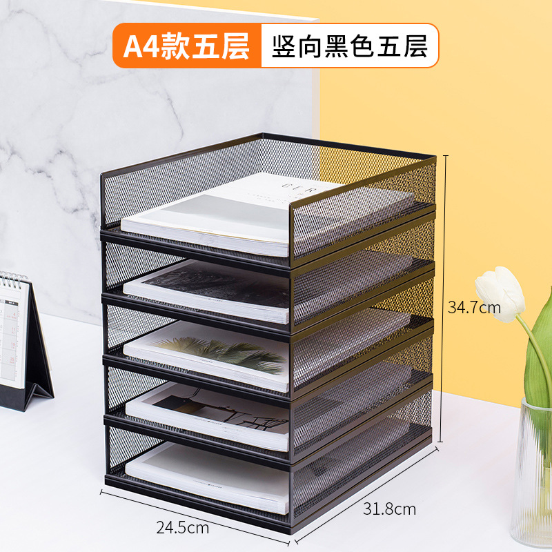 측면 메쉬가 있는 수직 검정색 5단 유럽식 조합 랙