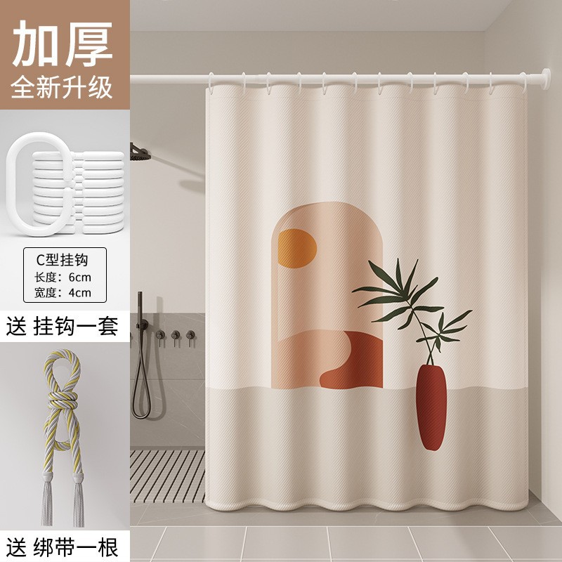 Nueva privacidad sin perforación baño inodoro impermeable a prueba de moho cortina bañera lavable en verano