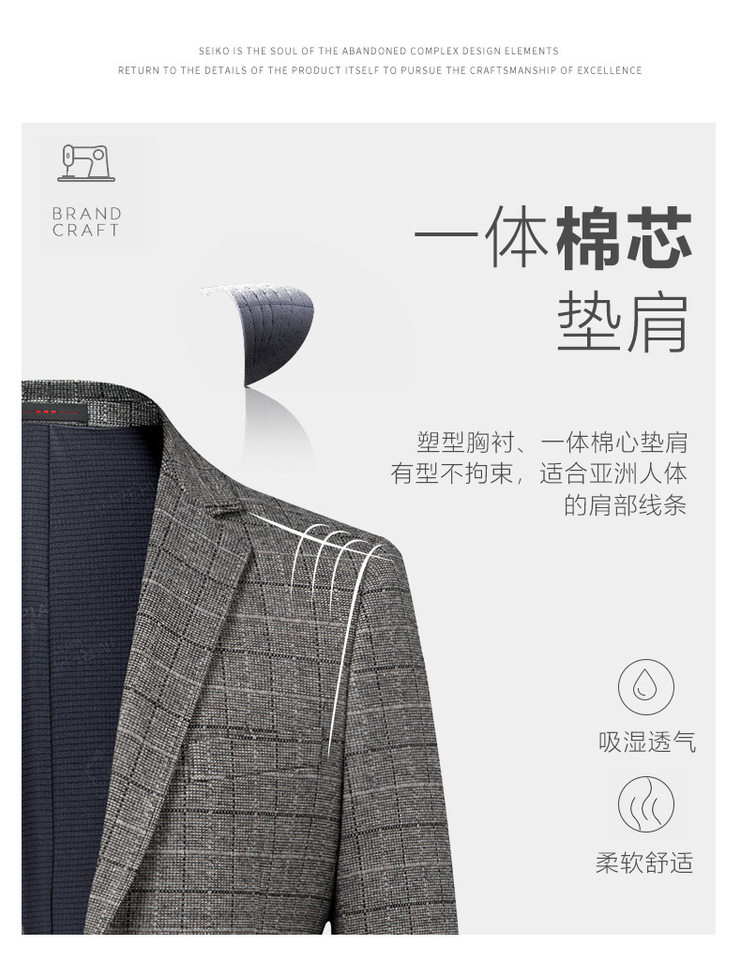 Áo vest nam họa tiết kẻ caro phong cách Hàn Quốc, dáng ôm co giãn, mặc thường ngày — Caro xám nhạt chi tiết 5