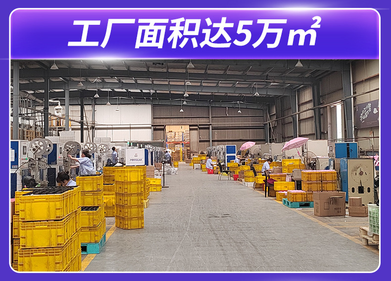 大力熊8月新详情_07