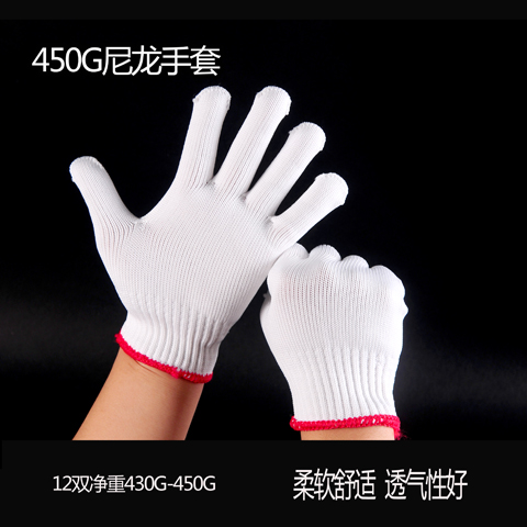 등급 흰색 나일론은 얇은 450g 72 쌍입니다.