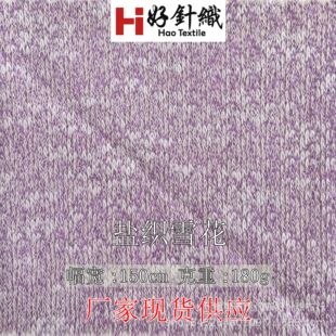 180���pɫ��������T�����ϴ���w�S���沼���޾W��С���Lᘿ�����