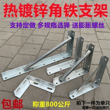 ���F֧��؛�ܽ�����Ǽܠ��ϳ��،Ӱ��мܸ���֧�μӺ���| ���