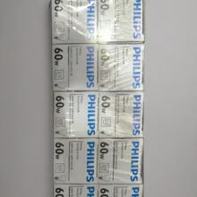 ĥɰE27�����u�z���݌�ɫ����F/A��׼��Դ��ɫ2700K �w����60W230