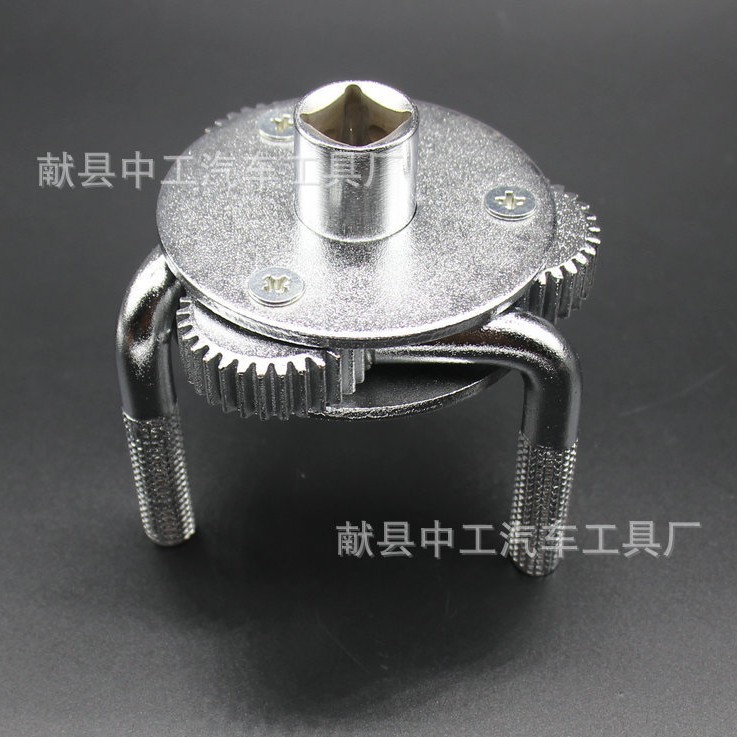 双向可调60-105mm圆脚三爪机油格扳手 机油滤芯扳手