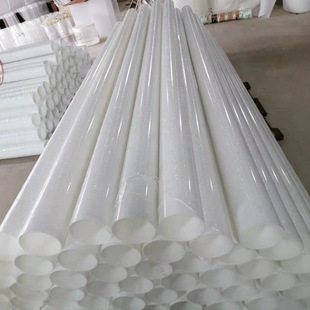 Light-transmitting Milky White acrylic tube plexiglass tube milk white lamp white hollow plastic round tube lampshade support