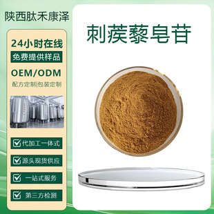 ����޼���մ���޼��߰ ����޼ș����ȡ�� ˮ�ܴ���޼�۶�Ҏ��