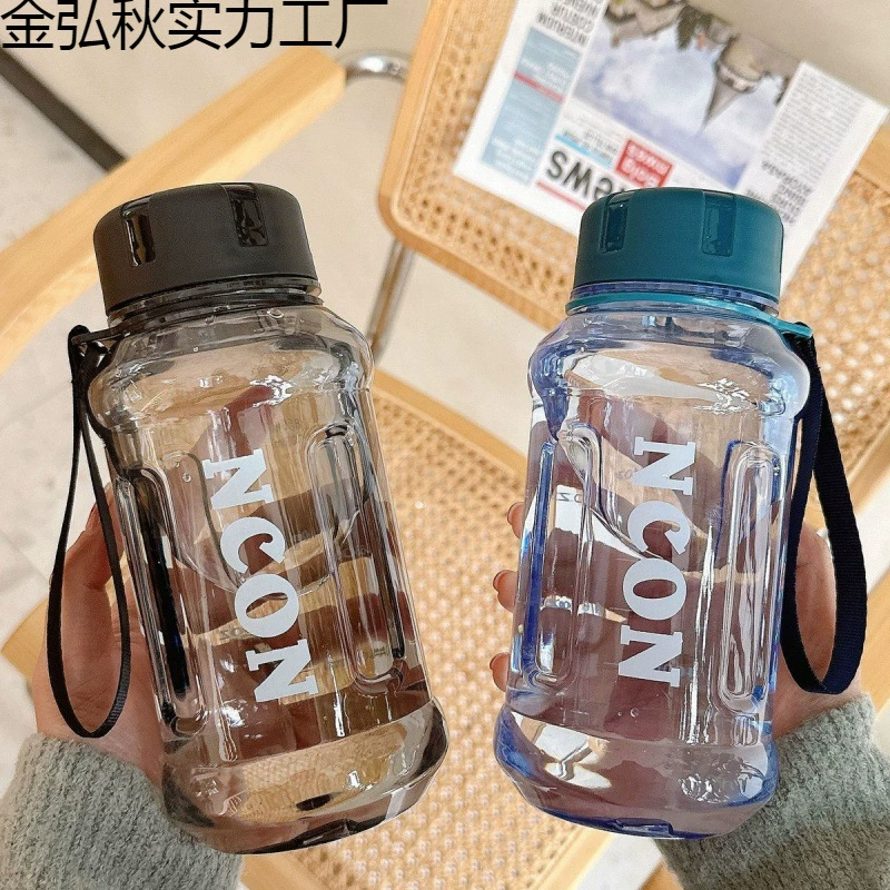 Summer capacious high quality tea for gym, fall protection, wholesale