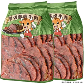 综合蔬果干;西式糕点;传统糕点