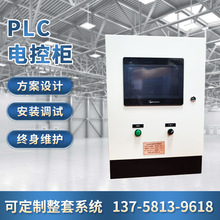 ��������䲻�P�PLC�Ԅӻ����ƙ� �͉�늚���׼���ˮ�ÿ�����