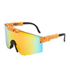 Street polarising sunglasses for cycling, windproof protecting glasses, car protection