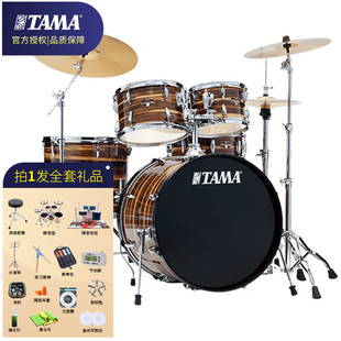 TAMA Shelf Drum TAMA Император IP52H6W взрослые дети дети для начинающих оригинальный звуковой барабан новый IE5