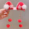 Cute children's hairgrip with tassels for ears, Hanfu, hair accessory, hairpins