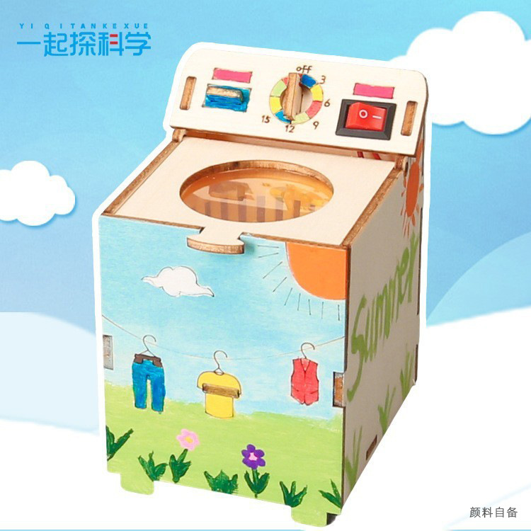 Washing machine【Basic version】
