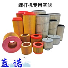 �ݗU�Չ��C�����ȫͨ�ñ��B����Ĳ��ݗUʽ�՚≺�s�C�՞V