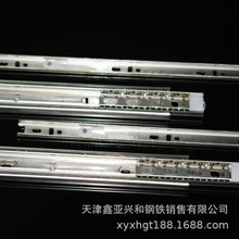 �F؛���P䓻���܉����|������܉304���ӵ�܉�C����܉��β�۵�܉