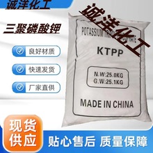 ��������⛬F؛���������������������KTPP���τ� ����ă�