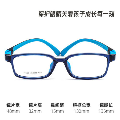 New style 06-1017 comfortable boys and girls with myopia glasses frame children's silicone glasses frame ultra-light TR frame