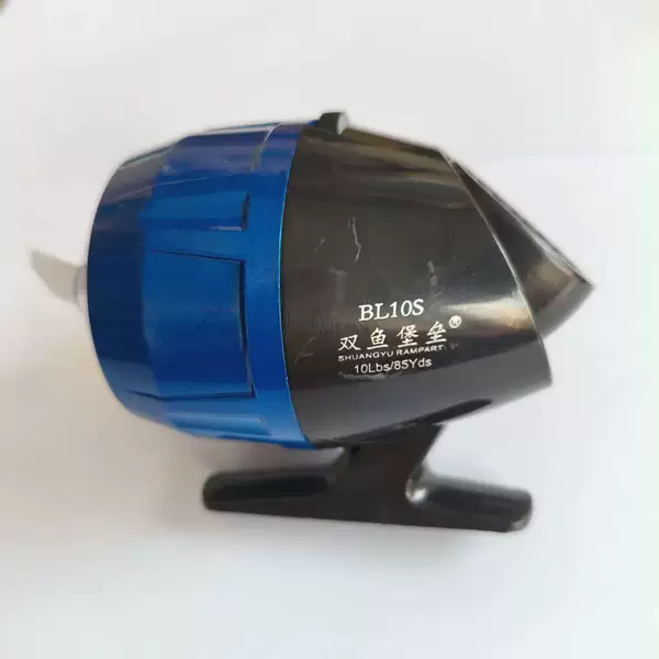 Fortress 10S blue single handle handbriel nylon thread