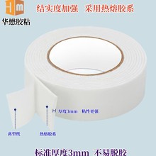 ���޸�ճ�հ���ĭ�p���z����ĭ�z�⠝���ÏV�溣�d�z�����ӱ��z