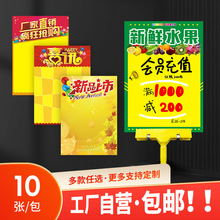 ��̖52+37����10��pop�V�漈���L������Ӵ��N�����b���̃r����