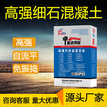 82.�ߏ���ʯ������