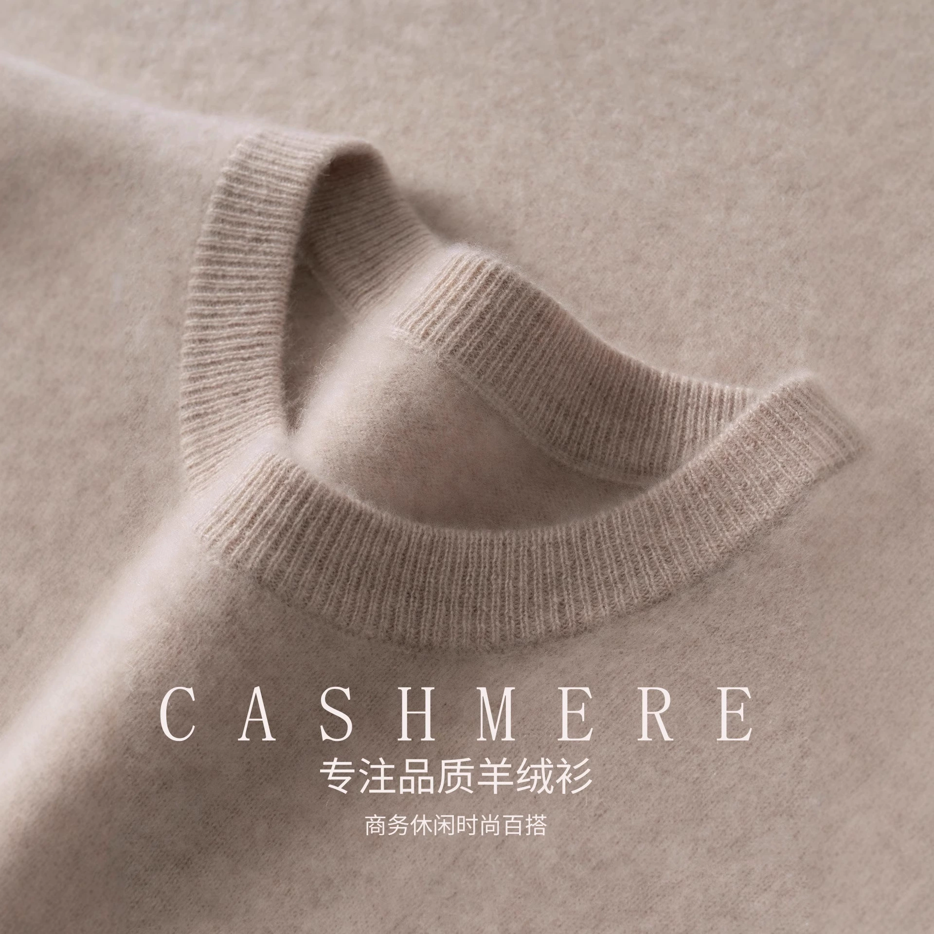 Baicaifeng детский кашемировый свитер мужской с низким круглым вырезом деловой повседневный кашемировый трикотаж трикотаж осень и зима