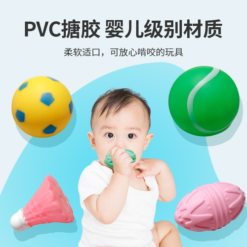 Pet sounding toys, bite-resistant simulated dog toy set, small and medium-sized dog molar teeth cleaning training pet supplies