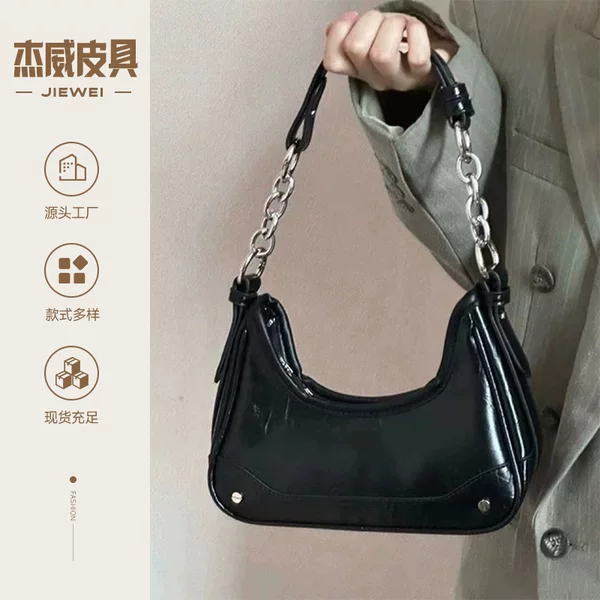 Hand-held Chain Bagel Bag Underarm Bag New Fashionable Bright Face Crossbody Women's Bag Niche High-end All-match Shoulder Bag