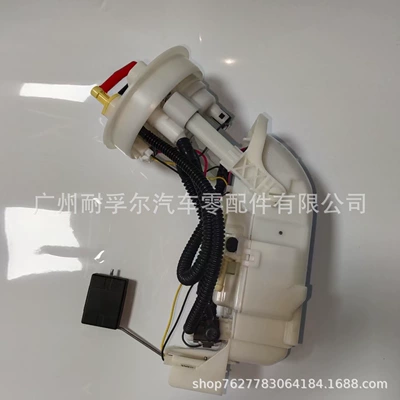Oil pump, nozzle for Honda Fit Fuel