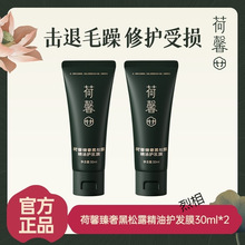 ��ܰ����¶�����o�lĤ60ml��ֻ�b���l�ޏͰlо����l�����l�|