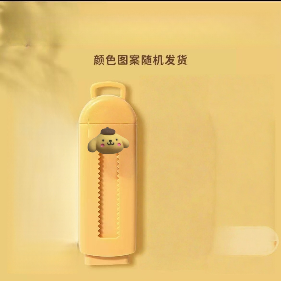 Borrador de dibujo animado, biblioteca pequeña, borrador de dibujos animados retráctil, estudiante sin migajas, estudiante de niños súper limpios