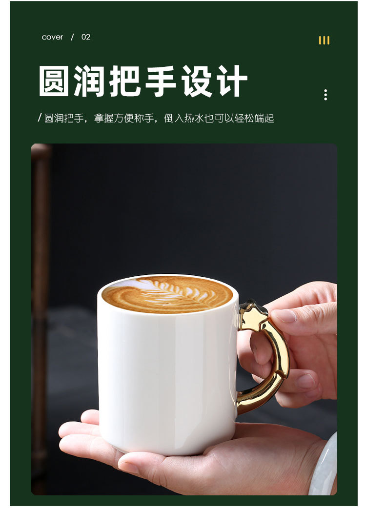 马克杯_04.jpg