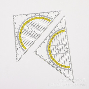14cm Triangle Ruler Multifunctional Protractor Ruler Set Equilateral Triangle Transparent Plastic Ruler Cross-Border Supply