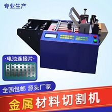 늳��B��Ƭ���ЙC���ٱ�Ƭ�F�z�����~���и�C䓽z�K���|���Д��C