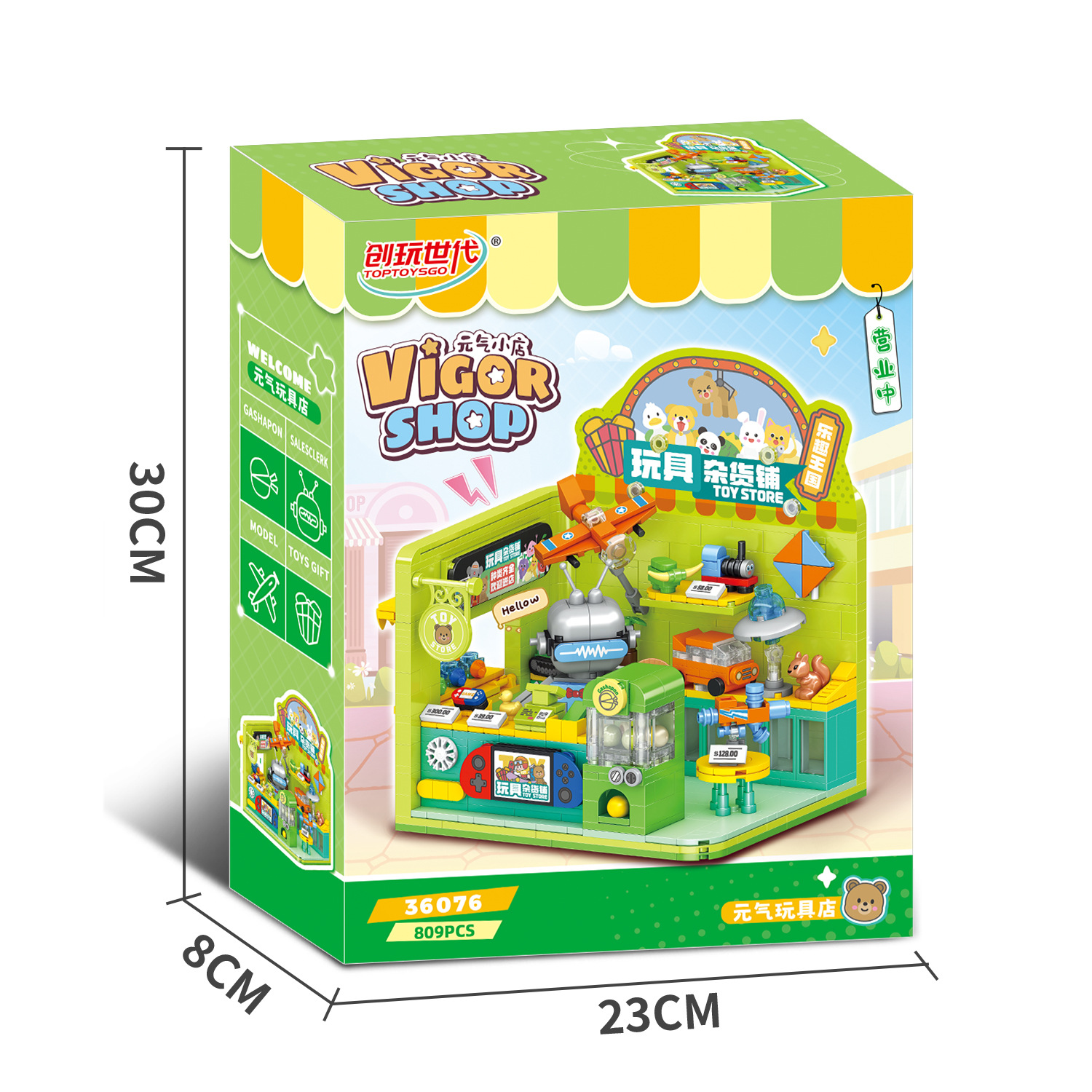 Tienda de construcción de bloques de leche, té de pollo frito, juguetes de ensamblaje de partículas pequeñas, juguetes creativos para niños