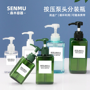 ���yƷ���b100/200/300/450ml��ƿ ����ϴ�lˮ���bϴ��Һϴ�oƿ��