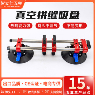 ���ƴ�p���P̨��ߵ��{ƽ���ɴu����ʯƴ�p���o��ճ������P���l