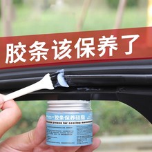 ��܇�z�l���B֬܇�ñ��B����֬�촰܇�T�ܷ�l���o�������ϻ���֬