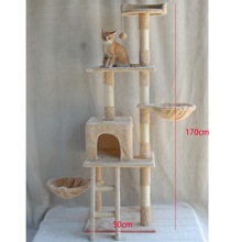 貓爬架貓窩一體劍麻貓樹別墅大型貓抓板玩具貓抓柱貓咪用品