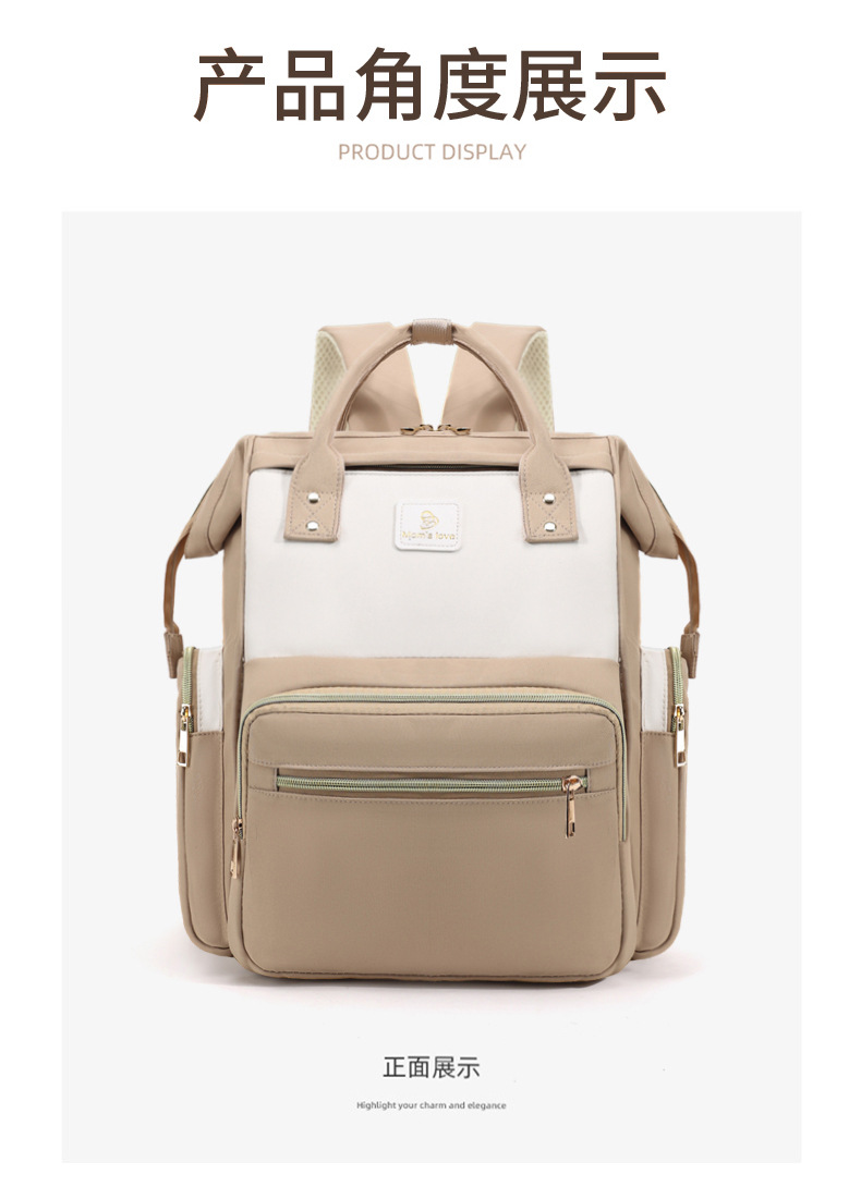 New baby and mother bags: large-capacity storage, mommy bag, portable double-shoulder hand-held mommy bag, multi-functional baby bottle and maternity bag undefined