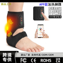 �羳app����Ȱ�Ħ���׳����ȷ�ů�𶯻����׷��ȽŲ�����