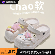 ��H������ʿ���^�Ͽ�ͨ����ЬŮ��׌WԺ�W�t����eva������ژ�