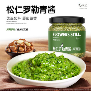 �����_�����u�������������������uţ���u�������������_�����u
