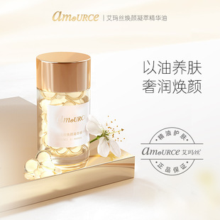 ���ƴ��ӹ��沿�z�Ҿ��A�;o�¼�����Ч�����y�o���aƷoem�N��