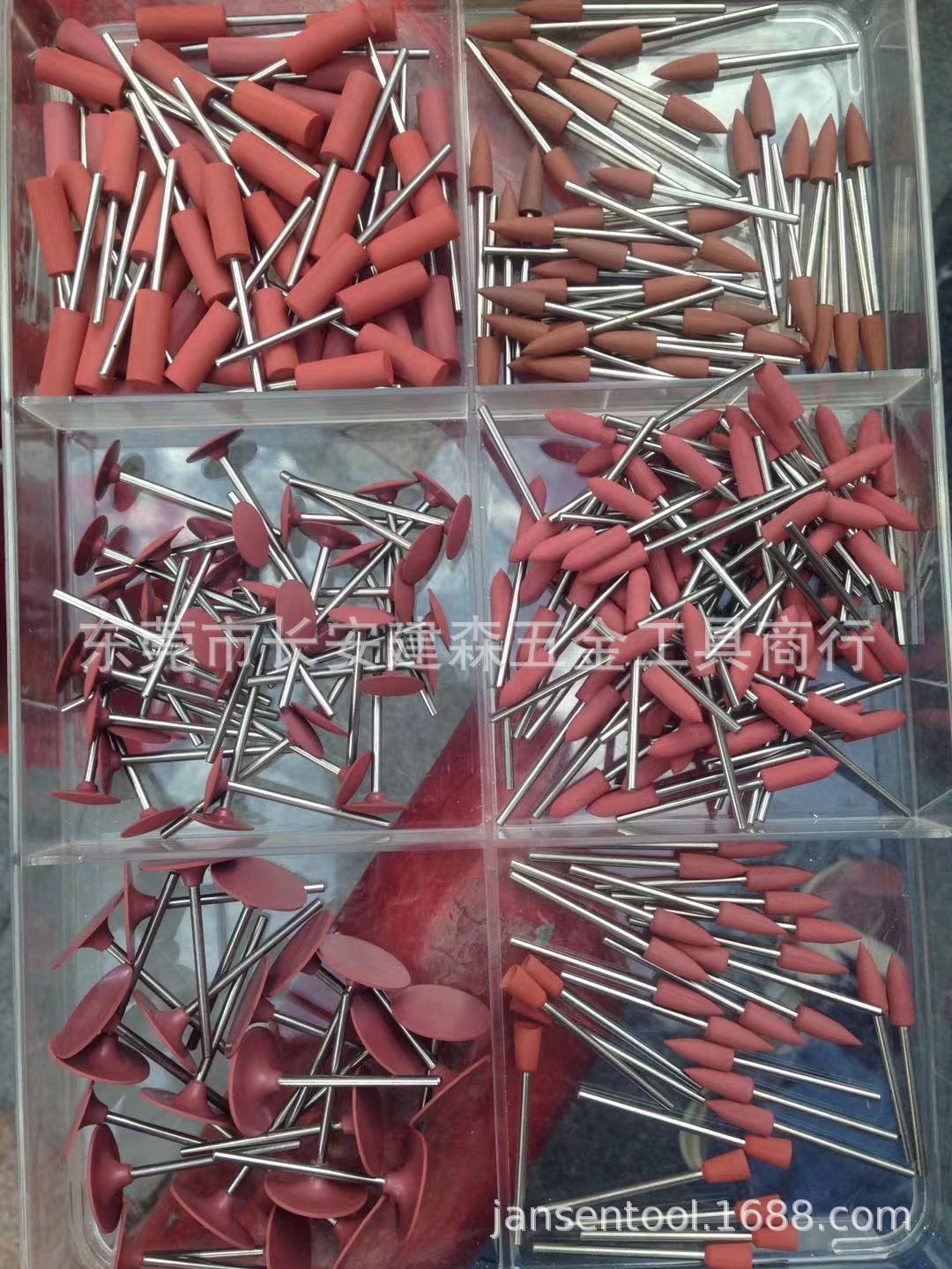 黄金抛光头硅胶磨头橡胶磨头贵金属磨头首饰抛光磨头齿科打磨头